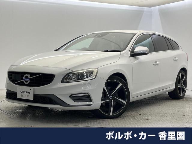 ܥ ֣ ģҥǥ󡡽ʥӡǥ