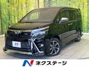 ヴォクシー 愛知県 禁煙車 フリップダウンモニター 純正10型ナビ バックカメラ ETC