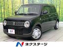 アルトラパン 愛知県 禁煙車 SDナビ バックカメラ ドラレコ HIDヘッド シートヒーター