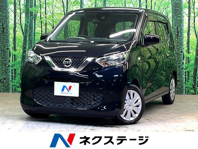  ǥ ӡӣĥʥӡﳲڸƥࡡæɻ