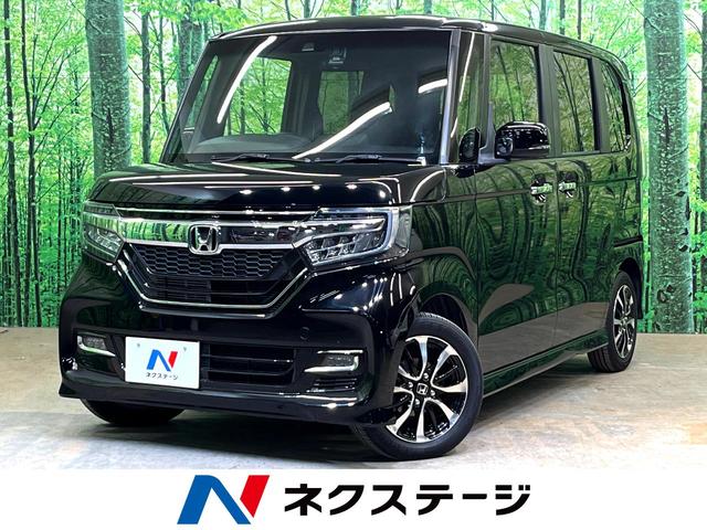 Ρݣ£ϣإࡡŸ ʥӡХå顡ȥҡﳲڸƥ 1