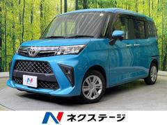 ルーミー G 両側電動ドア 純正ナビ バックカメラ スマートアシスト 禁煙車 ドラレコ シートヒーター コーナーセンサー スマートキー LEDヘッド ビルトインETC オートハイビーム オートライト 中古車画像