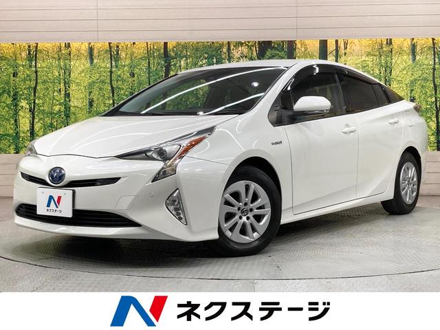 プリウス　愛知県 純正９型ナビ　衝突軽減装置　ＥＴＣ　ドラレコ　レーダークルーズ