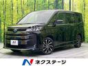 ノア 三重県 レーダークルーズ 禁煙車 電動リアゲート ハーフレザーシート ドラレコ