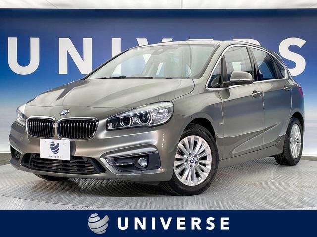 £ͣ ꡼ 䥢ƥ֥ĥ顼饰奢꡼ɥХ󥹥ɥѡ󥰥ݡȥѥåեȥѥå