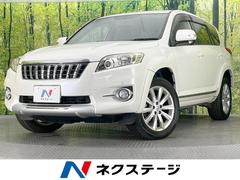 ȥ西󥬡ɡӡӥѥåʥӡХå