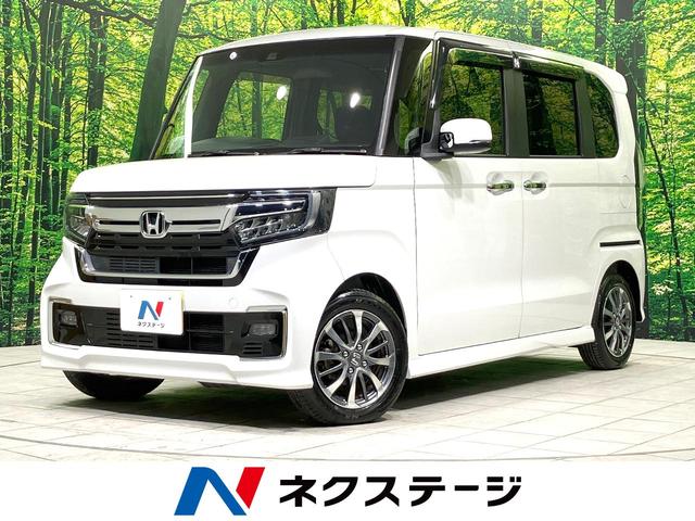 Ｎ－ＢＯＸカスタム　愛知県 禁煙車　電動スライドドア　ＳＤナビ　バックカメラ　衝突被害軽減システム