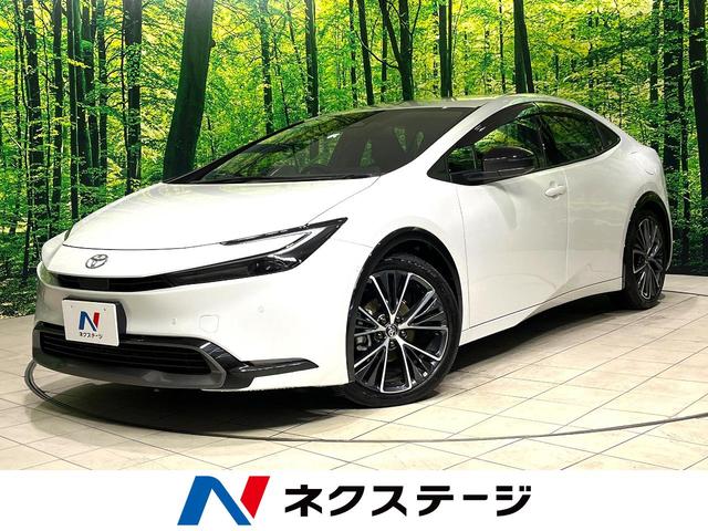 プリウス　愛知県 禁煙車　純正１２．３型ナビ　全周囲カメラ　ブラインドスポットモニター