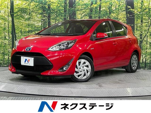 アクア　岐阜県 純正ＳＤナビ　バックカメラ　セーフティセンス　スマートキー　ＬＥＤヘッド