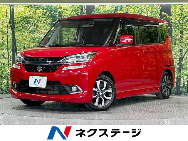 ソリオバンディット　岐阜県 両側電動スライドドア　純正８型ナビ　全周囲カメラ　衝突被害軽減システム