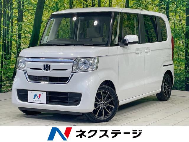 Ｎ－ＢＯＸ　岐阜県 純正８型ナビ　バックカメラ　ホンダセンシング　アダプティブクルーズ