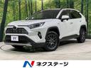 RAV4 北海道 4WD 純正SDナビ バックカメラ 寒冷地仕様 100V電源