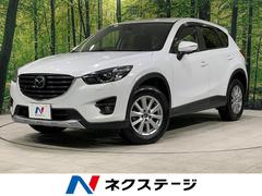 CX-5 XD プロアクティブ 4WD ターボ ディーゼル(軽油) 純正ナビ サイド・バックカメラ スマートシティブレーキサポート レーダークルーズ 禁煙車 コーナーセンサー スマートキー LEDヘッド ビルトインETC 中古車画像