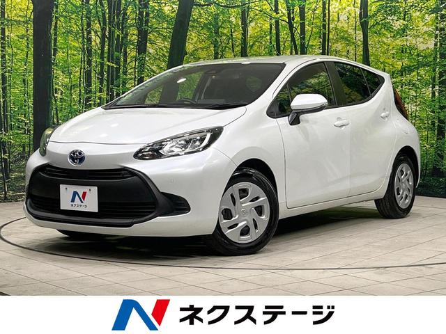 アクア　栃木県 レーダークルーズ　車線逸脱防止　ＬＥＤヘッド　ビルトインＥＴＣ　禁煙車