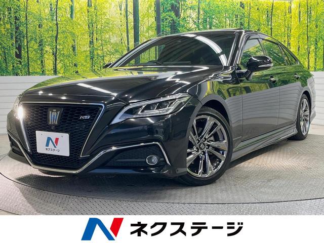 クラウンハイブリッド　群馬県 エアロ　ＳＤナビ　全周囲カメラ　衝突被害軽減システム　レーダークルーズ