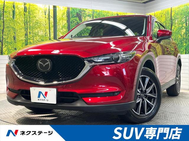 ＣＸ－５　群馬県 全席シートヒーター　パワーシート　クリアランスソナー　ＬＥＤヘッド