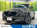 ＣＸ－５　群馬県 革シート　パワーシート　シートベンチレーション　クリアランスソナー