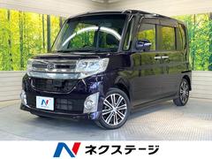 タント カスタムRS トップエディションSA 両側電動ドア SDナビ 後席モニター バックカメラ 禁煙車 ハーフレザーシート スマートキー LEDヘッド ETC 純正15インチアルミ オートライト オートエアコン CD DVD再生 フルセグ 中古車画像