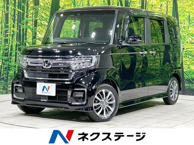 Ｎ－ＢＯＸカスタム　茨城県 ホンダセンシング　アダプティブクルーズ　電動ドア　禁煙車　ＥＴＣ　ＬＥＤ