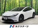 プリウス 神奈川県 全周囲カメラ セーフティセンス レーダークルーズ AC100V電源