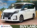 セレナ 千葉県 両側電動スライドドア 純正11型ナビ フリップダウンモニター