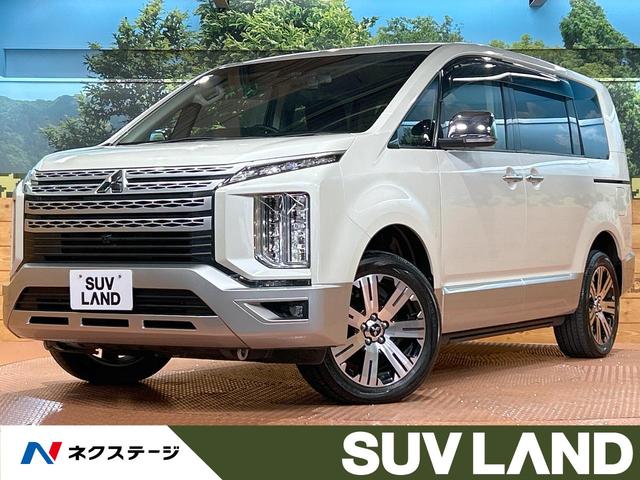 デリカＤ：５　千葉県 禁煙車　後席モニター　両側電動ドア　電動サイドステップ　ＢＩＧＸ１１型