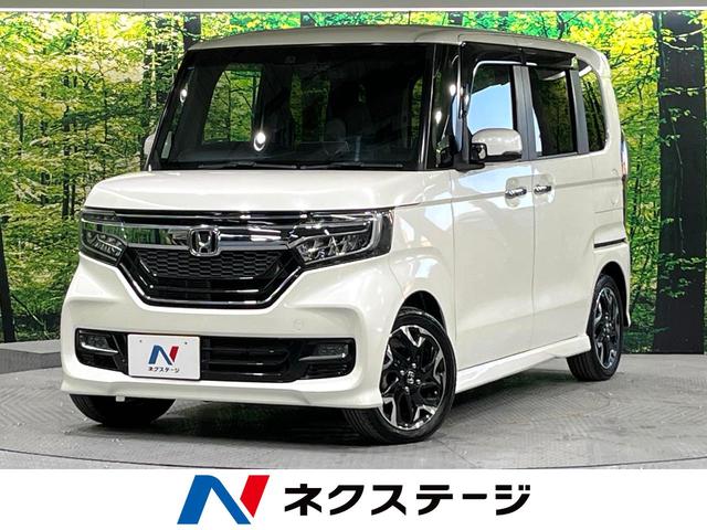 Ｎ－ＢＯＸカスタム　静岡県 衝突軽減　純正ナビ　リアカメラ　両側電動スライド　レーンアシスト　ＥＴＣ