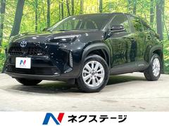 ヤリスクロス ハイブリッドG 禁煙車 トヨタセーフティーセンス 純正8型DA 全周囲カメラ シートヒーター LEDヘッド オートマチックハイビーム クリアランスソナー ステアリングヒーター ETC 中古車画像