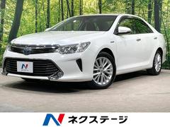 カムリ ハイブリッド Gパッケージ 禁煙車 プリクラッシュセーフティー 純正ナビ バックカメラ レーダークルーズコントロール ブラインドスポットモニター ETC HIDヘッド 純正17インチアルミ スマートキー 中古車画像