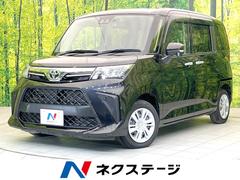 ルーミー G 禁煙車 メモリーナビ バックカメラ 両側電動スライドドア スマートアシスト ETC スマートキー LEDヘッドライト ドラレコ コーナーセンサー オートライト オートエアコン 中古車画像