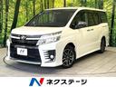 ヴォクシー　滋賀県 純正ナビ　バックカメラ　両側電動スライドドア　デュアルオートエアコン