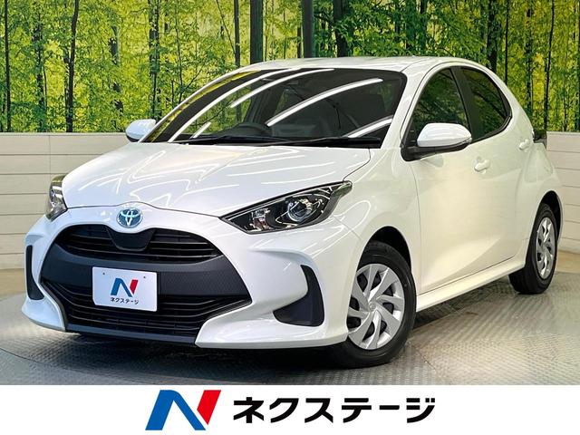 ヤリス　滋賀県 セーフティセンス　純正ナビ　バックカメラ　レーダークルーズ