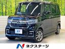 N-BOXカスタム 滋賀県 ホンダセンシング 純正ナビ バックカメラ フルセグ アダプティブクルーズ