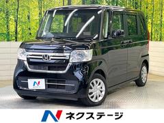 N-BOX L ホンダセンシング 純正8型ナビ バックカメラ フルセグ AppleCarPlay  アダプティブクルーズ  両側電動ドア シートヒーター LEDヘッド オートハイビーム オートエアコン スマートキー 中古車画像