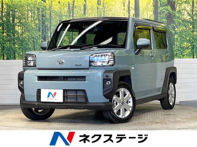 ϥ ե ǡ饹롼աޡȥȡӣĥʥ