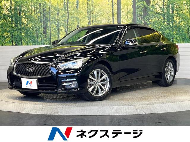 スカイライン　福岡県 アラウンドビューモニター　全方位運転支援システム　レーダークルーズ