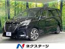 セレナ 佐賀県 禁煙車 両側電動ドア 純正9型SDナビ 12型後席モニター 全周囲カメラ