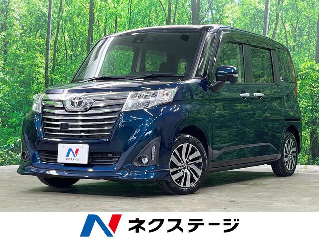 ȥ西 롼ߡ ǡӡףġξ¦ưɥ