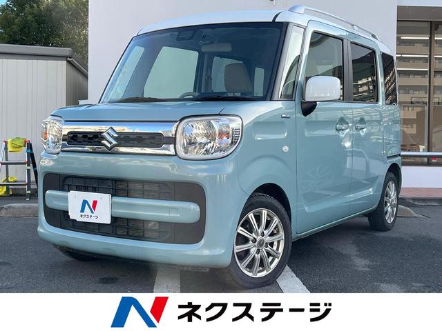 ڡʡ縩 쥹ȥƥࡡɥ饤֥쥳ţԣáȥҡ 1