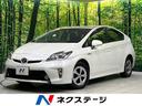 プリウス 秋田県 禁煙車 純正ナビ バックカメラ 寒冷地仕様 HIDヘッド フォグライト