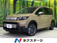 ۥե꡼ɡ塧ȣţ֥ףġϿ̤Ѽ֡ξ¦ư饤