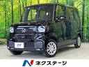 Ｎ－ＢＯＸ　福島県 届出済未使用車　電動スライドドア　衝突軽減装置　コーナーセンサー