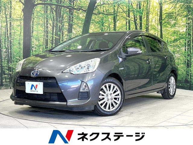 ȥ西  ǡر֡ӣĥʥӡХå