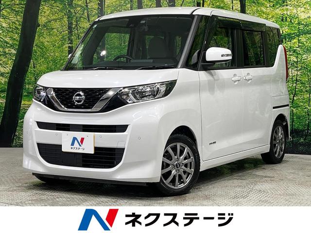 ルークス　宮城県 ナビ　全周囲カメラ　フルセグ　禁煙車　ハンズフリー電動スライド　禁煙車