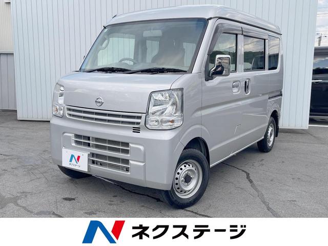 ＮＶ１００クリッパーバン　島根県 ４ＷＤ　オーディオ　エアコン　ＬＥＤライト