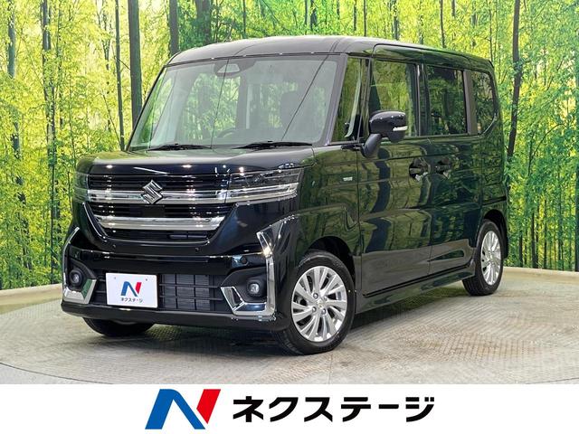 ڡࡡ㸩 Ͻк̤Ѽ֡ư饤ɥɥﳲڸƥࡡȥҡ 1