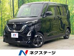 ルークス ハイウェイスター X プロパイロットエディション ハンズフリー両側電動ドア 純正ナビ 全周囲カメラ 衝突被害軽減 プロパイロット 禁煙車 コーナーセンサー LEDヘッド ETC 純正14インチAW 車線逸脱警報 快適パック 撥水シート 後席テーブル 中古車画像