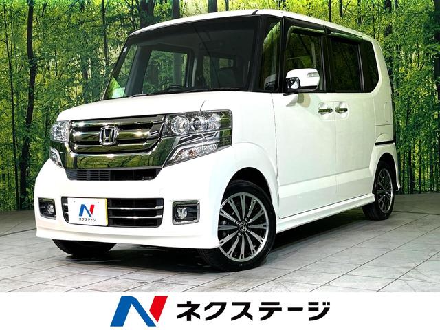 Ρݣ£ϣإࡡĹ ξ¦ư饤ɡȣɣĥإåɡ롼ȥ롡Хå 1