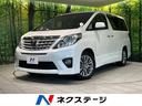 アルファード 長野県 Bluetooth ETC ドラレコ HIDヘッド オートライト