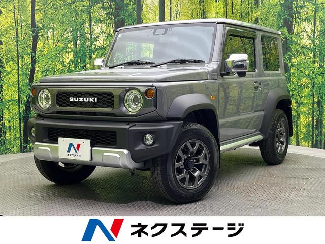  ˡ ʣáףġХå顡ﳲڸƥ